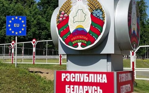Нововведения при пересечении границы Беларуси с Европой