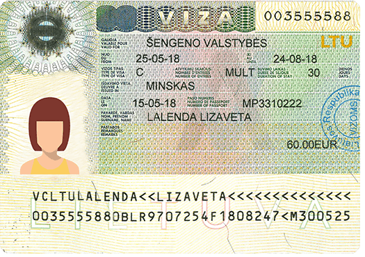 Транзитная виза в Литву