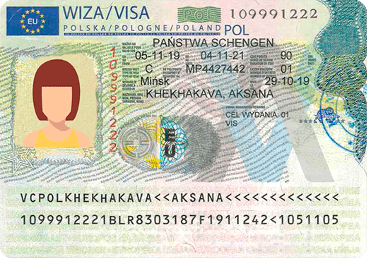 Туристическая виза в Польшу