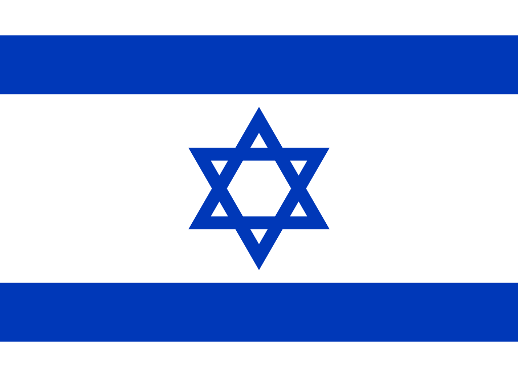 Виза в Израиль_flag