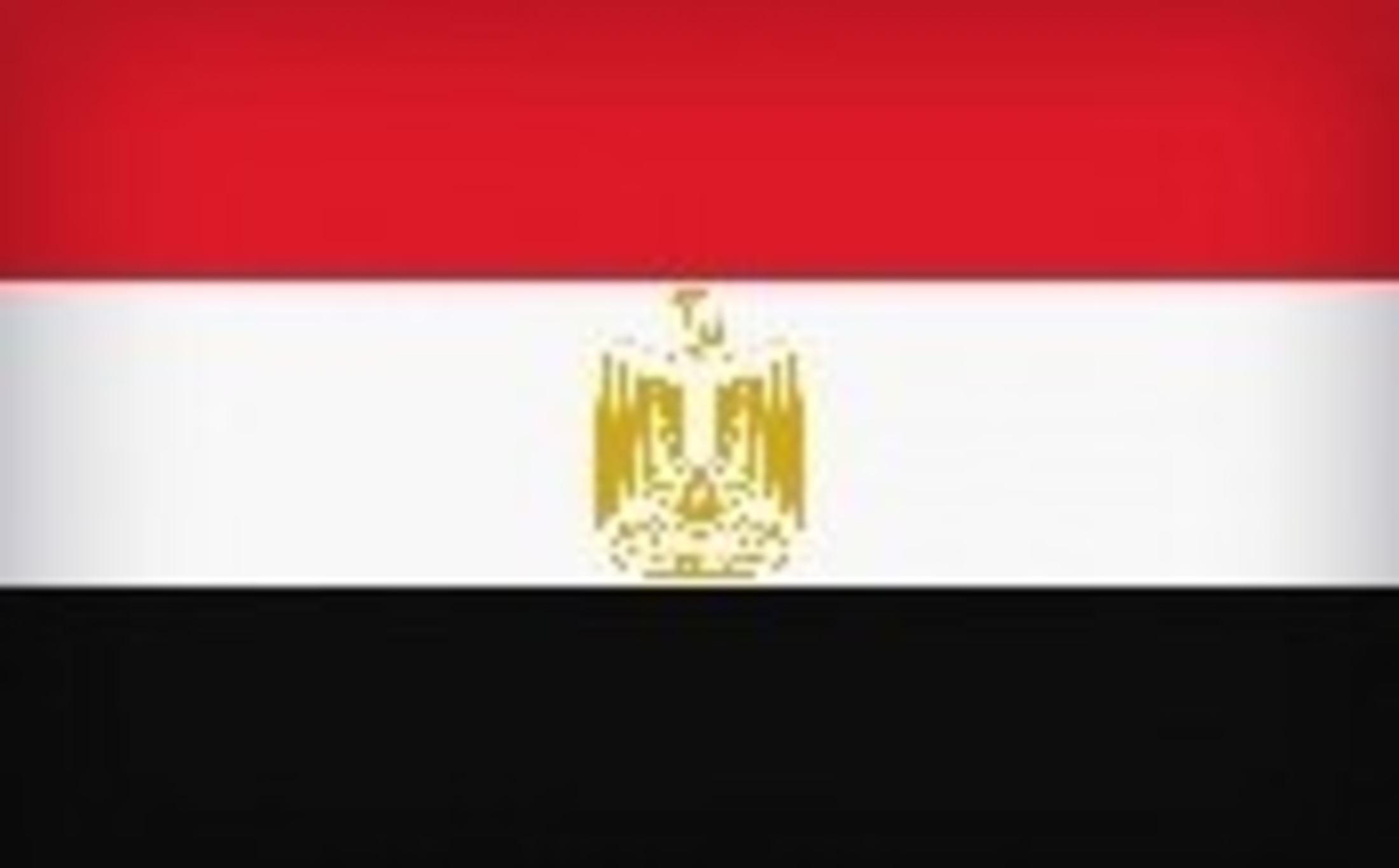 Визы в Египет
