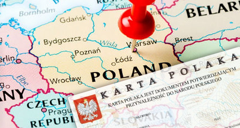 Как россиянам получить гражданство Польши